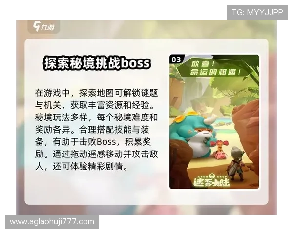 gb游戏官网最新版本上线,丰富游戏内容等你来体验 gb游戏官网最新版本上线,丰富游戏内容等你来体验