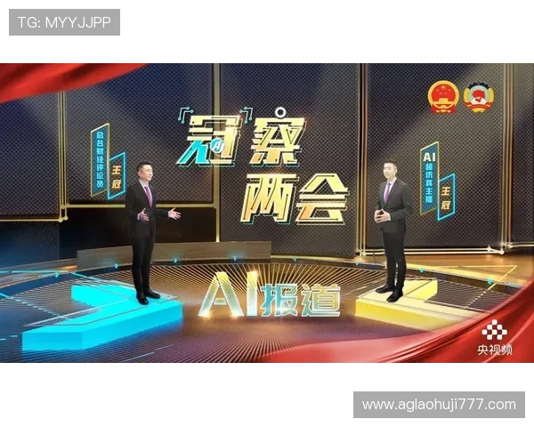 PA真人：虚拟主播PA真人的技术原理与实现方式