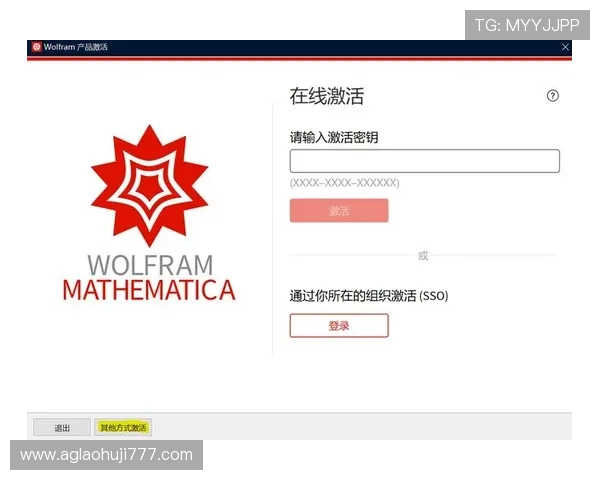 在pa电子电脑版官网获取正版软件及安全安装流程全攻略