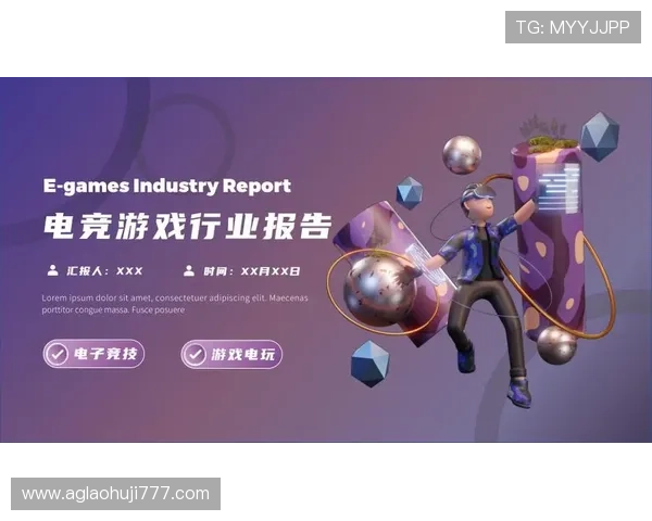 利用PS电子游戏平台提升你的游戏技能和竞技水平的方法