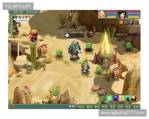 恶魔老虎机游戏百万:详细玩法解析让你快速实现百万财富梦想 恶魔老虎机游戏百万:详细玩法解析让你快速实现百万财富梦想