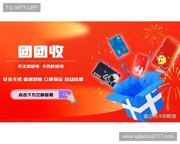 新用户注册即送99元现金，支持快速提现无忧，丰富游戏玩法尽情畅玩