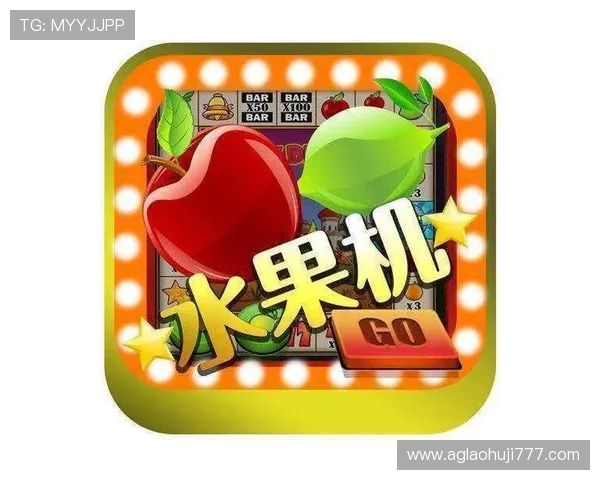 水果机游戏大全：2024年最受欢迎的水果机游戏排行榜与玩家评价