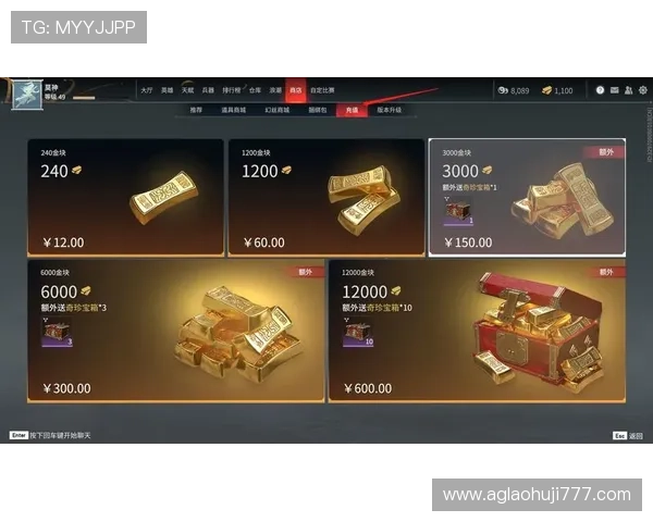 冰球突破豪华版每日免费领取奖励攻略,轻松积累游戏中的丰富资源 冰球突破豪华版每日免费领取奖励攻略,轻松积累游戏中的丰富资源