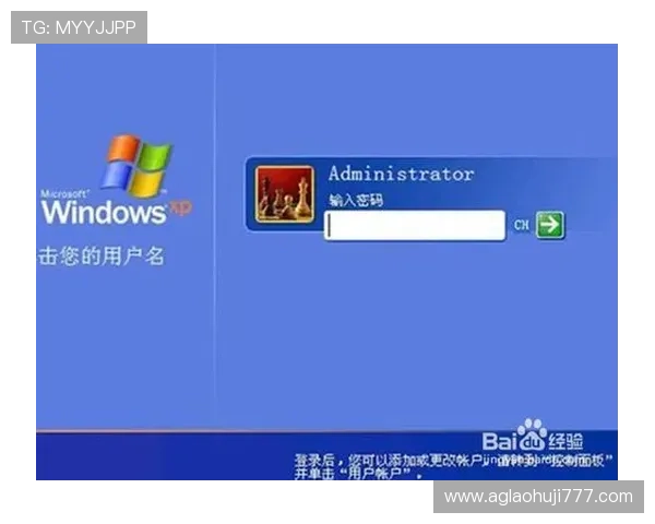 开机前需要注意的事项以及老虎机开机的详细步骤介绍