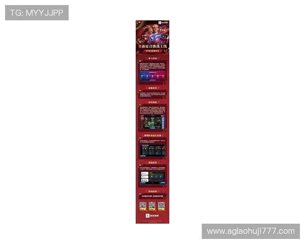 最新电玩城老虎机单机游戏排行榜，丰富多彩的游戏内容等你来挑战