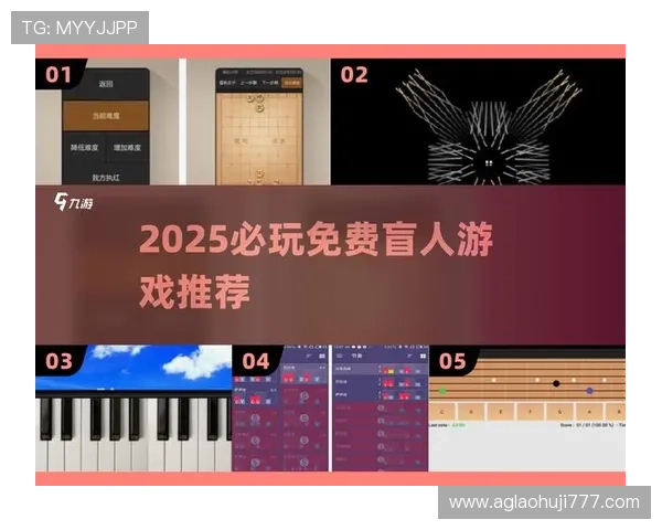 稳定可靠的pa游戏官网入口官方入口，确保玩家随时随地畅玩游戏无障碍
