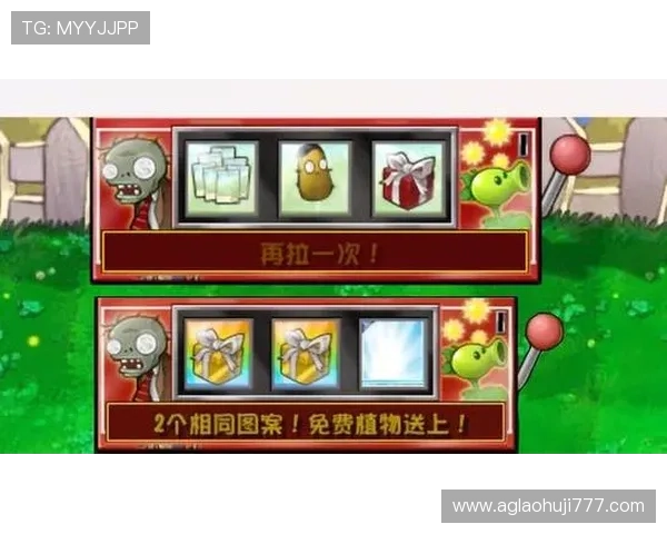 2024年最火爆的老虎机赚钱游戏有哪些值得玩家尝试的优质选择