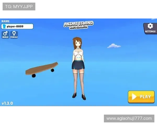 PP电子模拟器最新版本更新内容及优化性能提升游戏流畅度