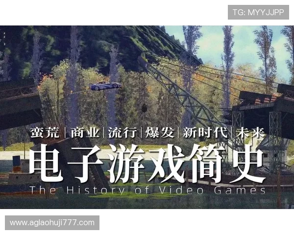 优发国际电子游戏种类丰富多样，满足不同玩家的娱乐需求与游戏偏好