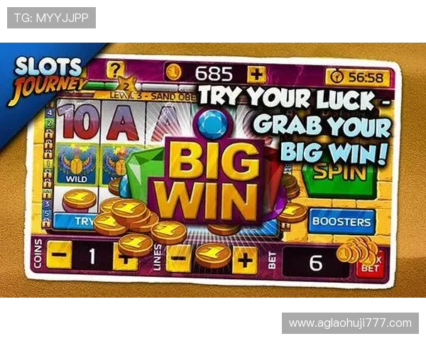 老虎机旗舰平台:集结精选游戏让您尽情享受乐趣 老虎机旗舰平台:集结精选游戏让您尽情享受乐趣