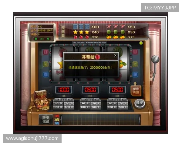 老虎机电子游戏平台有哪些值得玩家关注的优质选择推荐 老虎机电子游戏平台有哪些值得玩家关注的优质选择推荐