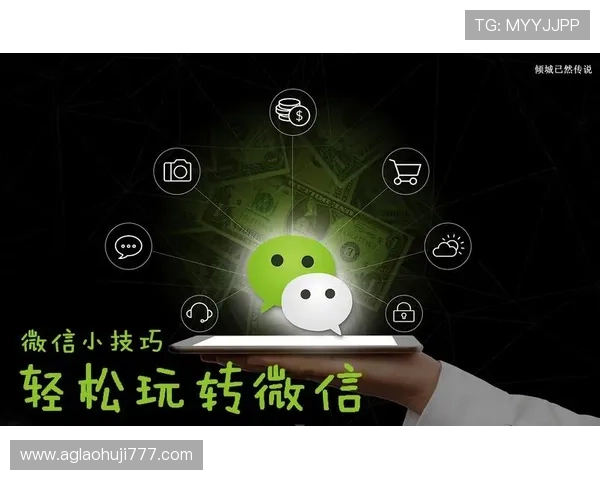 bb电子试玩平台最新攻略，轻松掌握游戏技巧提升胜率