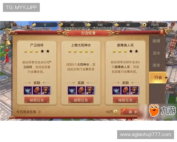PP游戏中心支持的热门游戏推荐及玩法攻略帮助新手快速上手提升游戏胜率的实用技巧详解PP游戏中心常见故障排查与客服联系方式全流程指导