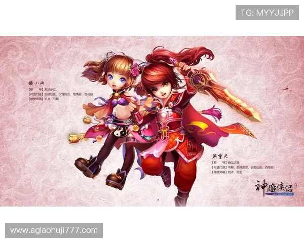 qt电子游戏彩虹果酱的最佳搭配策略与高分技巧，提升游戏体验实现高分目标