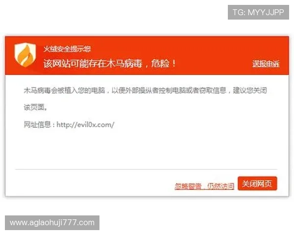 如何安全下载安装老虎机免费单机版,避免病毒和恶意软件的最佳方法推荐 如何安全下载安装老虎机免费单机版,避免病毒和恶意软件的最佳方法推荐