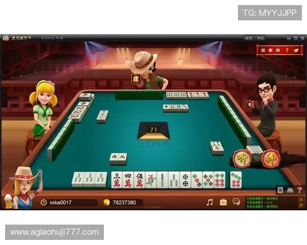 支持多种模式的麻将游戏在线下载安装,轻松开启你的休闲娱乐时光