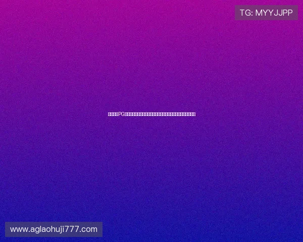 立即下载PG电子麻将胡了试玩版,感受专业麻将游戏的真实玩法与丰富奖励