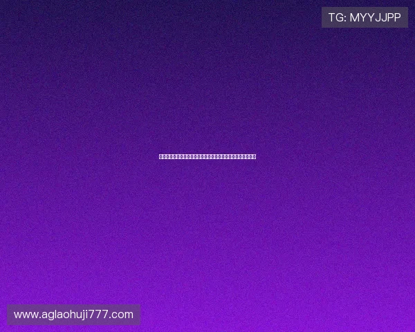 苏格兰与摩洛哥在世界杯上的交锋历史回顾及未来比赛走势预测 苏格兰与摩洛哥在世界杯上的交锋历史回顾及未来比赛走势预测