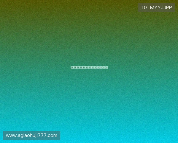 麻将糊了规则详解帮助新手快速掌握基本玩法和得分技巧