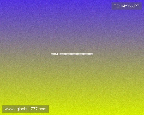 专业分享MG游戏汉化流程与常见问题解决方案，助你顺利完成游戏汉化工作